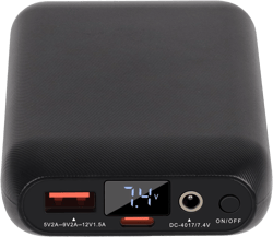 BIAL 7.4V 16000mAh Heated Vest Battery Pack, 4 x 1.7MM DC Out Port Rechargeable Battery Pack for Heated Vest with DC and USB Output Ports for Heated Vest,Jacket,Pants