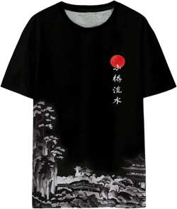 SOLY HUX Men's Graphic Short Sleeve Tee Crew Neck Letter Print T Shirts Summer Tops Large Black Graphic