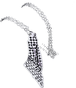 Silver-Plated Falasteen Map & Keffiyeh Necklace