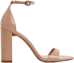Strappy heeled sandals