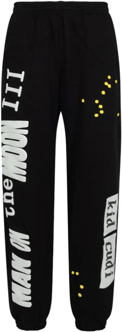 The Void "CPFM FOR MOTM III" track pants