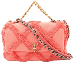 2020-2021 matelassé chain shoulder bag 