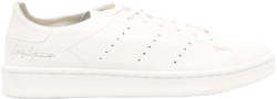 Stan Smith leather sneakers