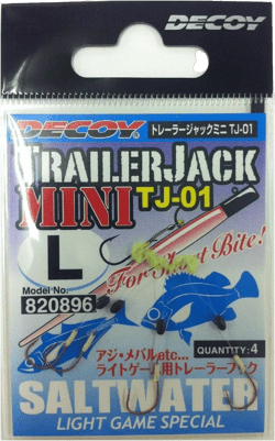 KATSUICHI DECOY trailer jack mini TJ-01 L