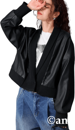 Collar Ribbed Vegan Leather Jacket Ladies