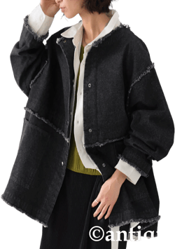 Fringe Denim Jacket Ladies