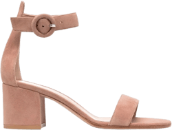 strappy 60mm suede sandals