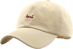 Women Hat Athletic Baseball Fitted Cap Outdoor Wide Brim Hat Breathable Caps Breathable Hats Four Seasons Classic One Size Beige