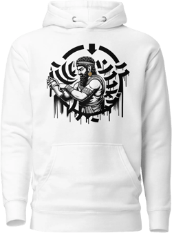 Anunakiz Gilgamesh Calligraffiti Unisex Hoodie