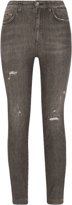 Audrey distressed skinny jeans