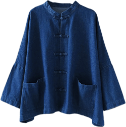 NFYM Women's Denim Jacket, Long Sleeve Vintage Hand Made Frog Buttons Loose Oversize Jean Jacket Coat One Size Deep Blue