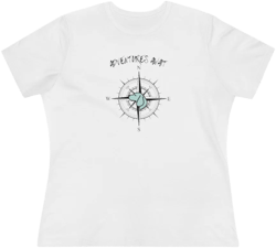 Adventures Await - Compass Women's Premium Tee