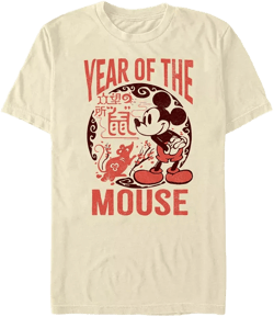 Men's Mickey Classic Year of The Mouse Short Sleeve T-shirt