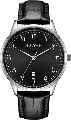 Arabic Number Watches for Men, Islamic Gift Watch for Him, Best Islamic Ramadan Gift for Him, Arabic Dial Wristwatch for Muslim,