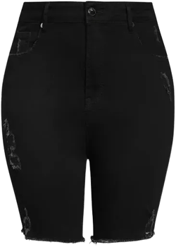 Plus Size Longline Distressed Short
