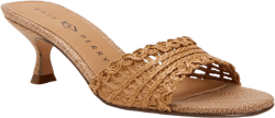 Katy Perry Women's The Flouwer Woven Dress Sandal 8.5 Camel