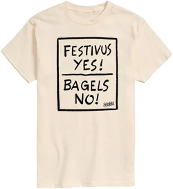 Men's Seinfeld Festivus Yes Short Sleeve Tee