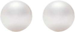 18kt white gold 8.5mm Akoya pearl earrings