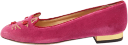 Pre-owned velvet loafers