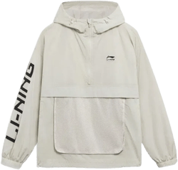 Logo Half Zip Hooded Windbreaker 'grey' In Yellow