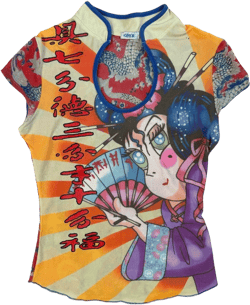 Italian Vintage Y2K Graphic Sheer Mesh Short Sleeve (XS/S)