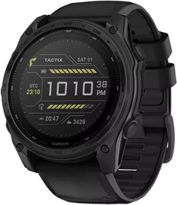 tactix 8, Solar Elite 51mm
