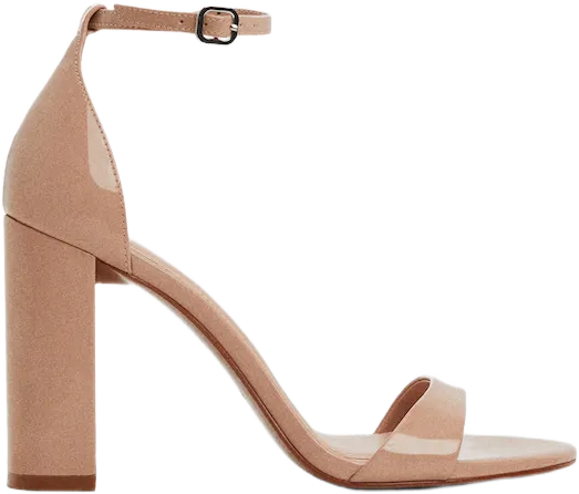 Strappy heeled sandals