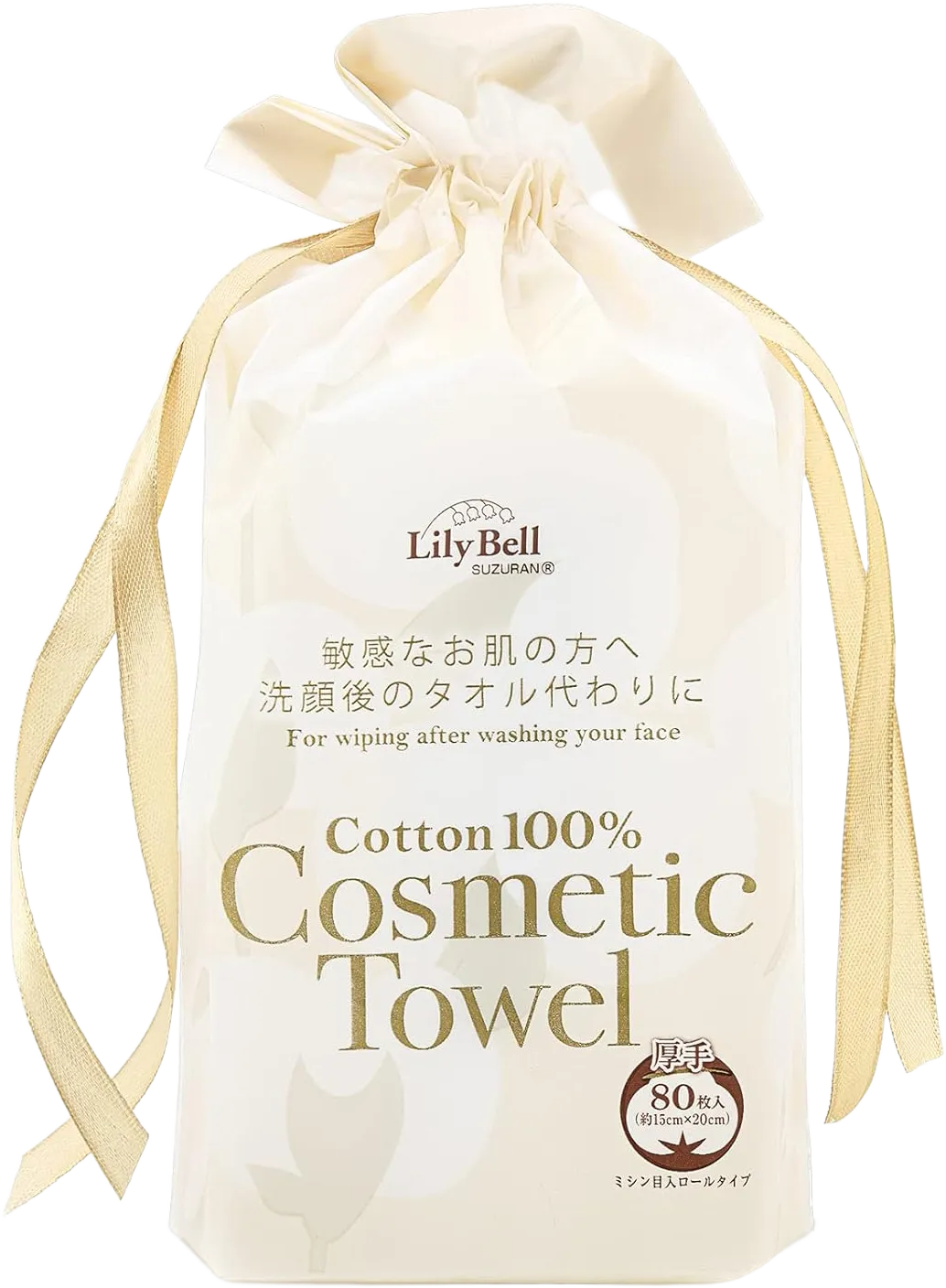 Lily Bell Cotton Tissue Wipes 100% Pure Cotton Disposable Face Towel for Sensitive Skin, Lint-Free, Dry and Wet Use, Makeup Remover, 80 Counts